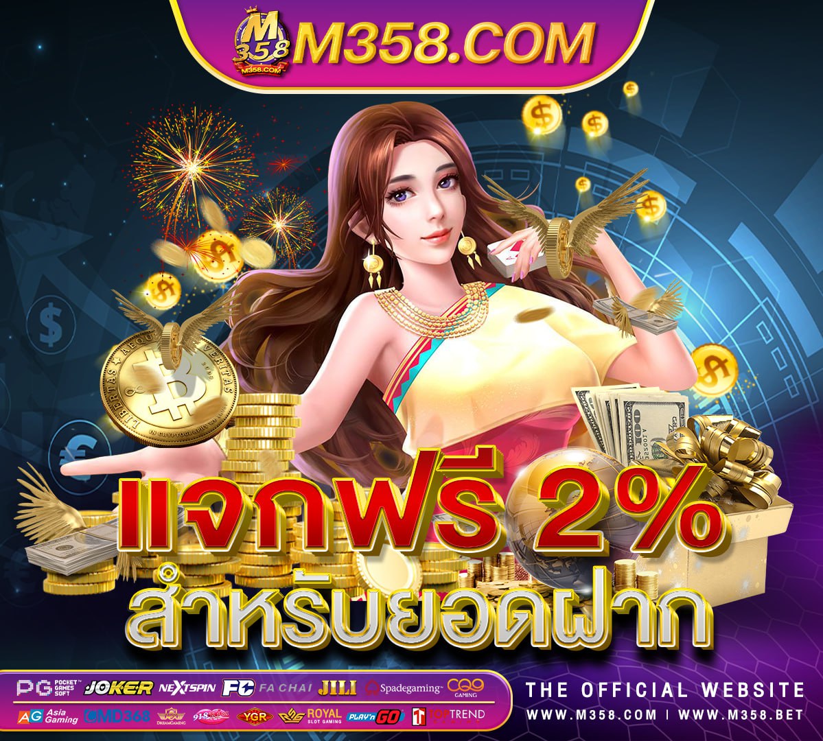 888 slot games download canon pg-512 ink cartridge